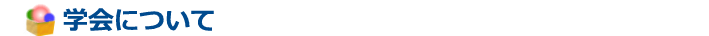 JSPN
