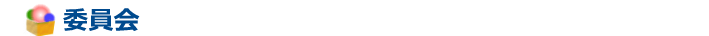 JSPN