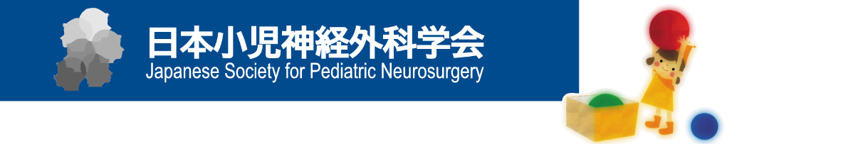 JSPN