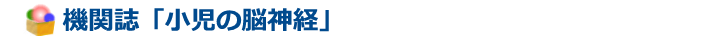 JSPN