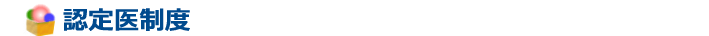 JSPN